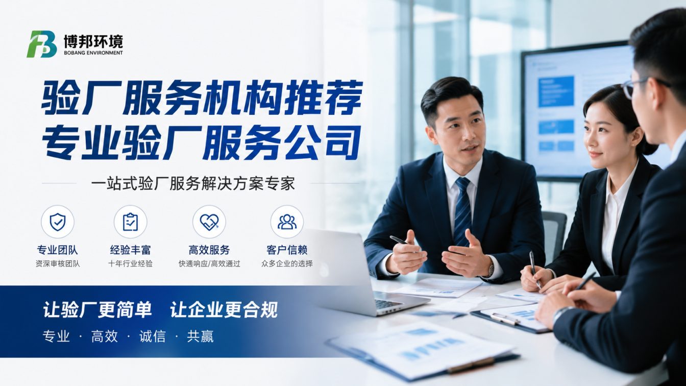 东凤镇为外贸企业提供合规出海方案